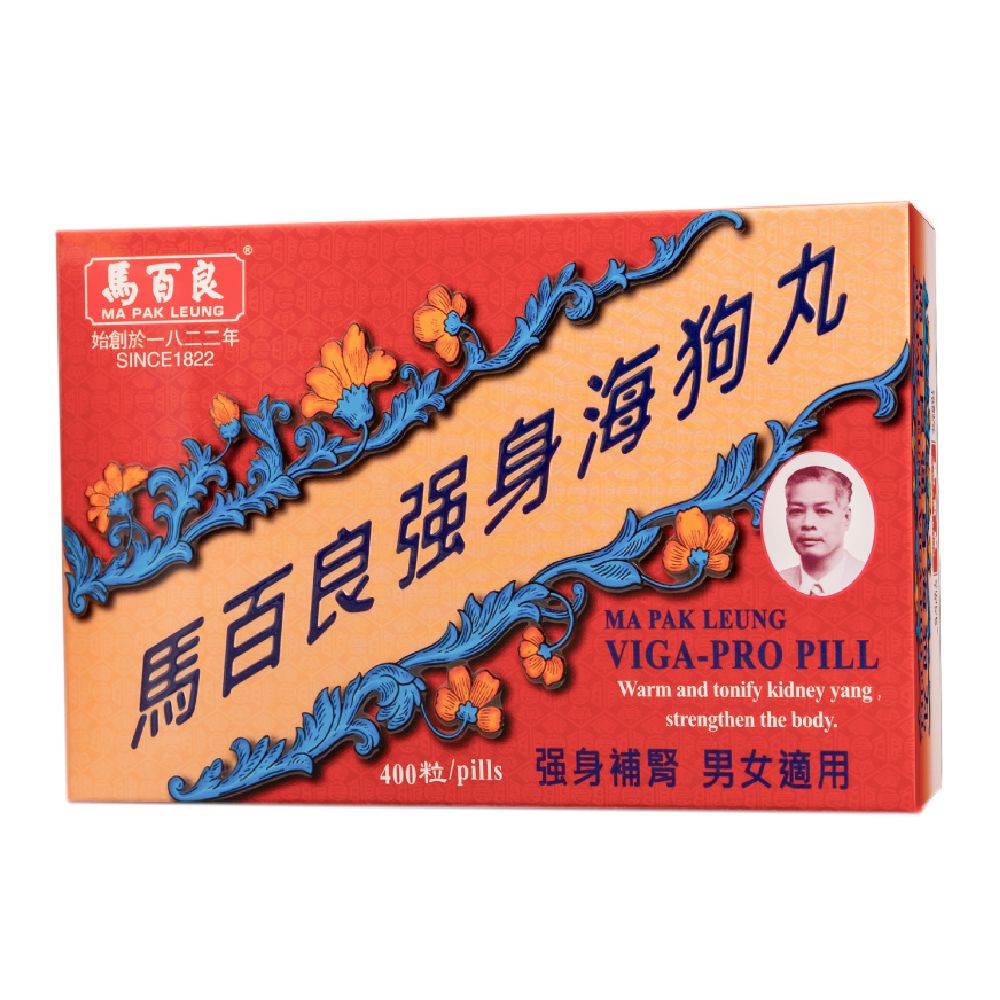 馬百良-海狗丸 （400粒）