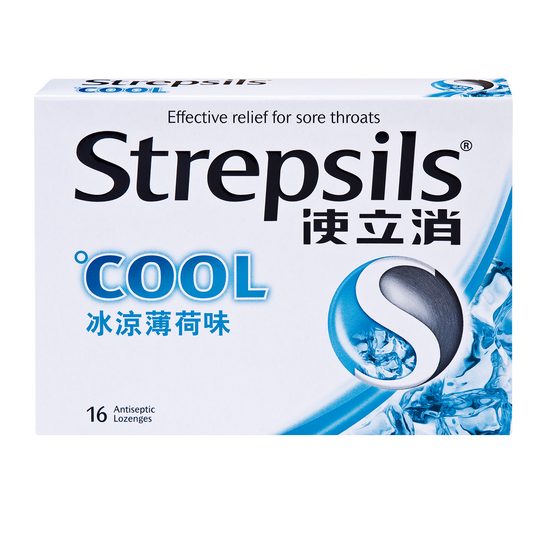 使立消-冰涼薄荷