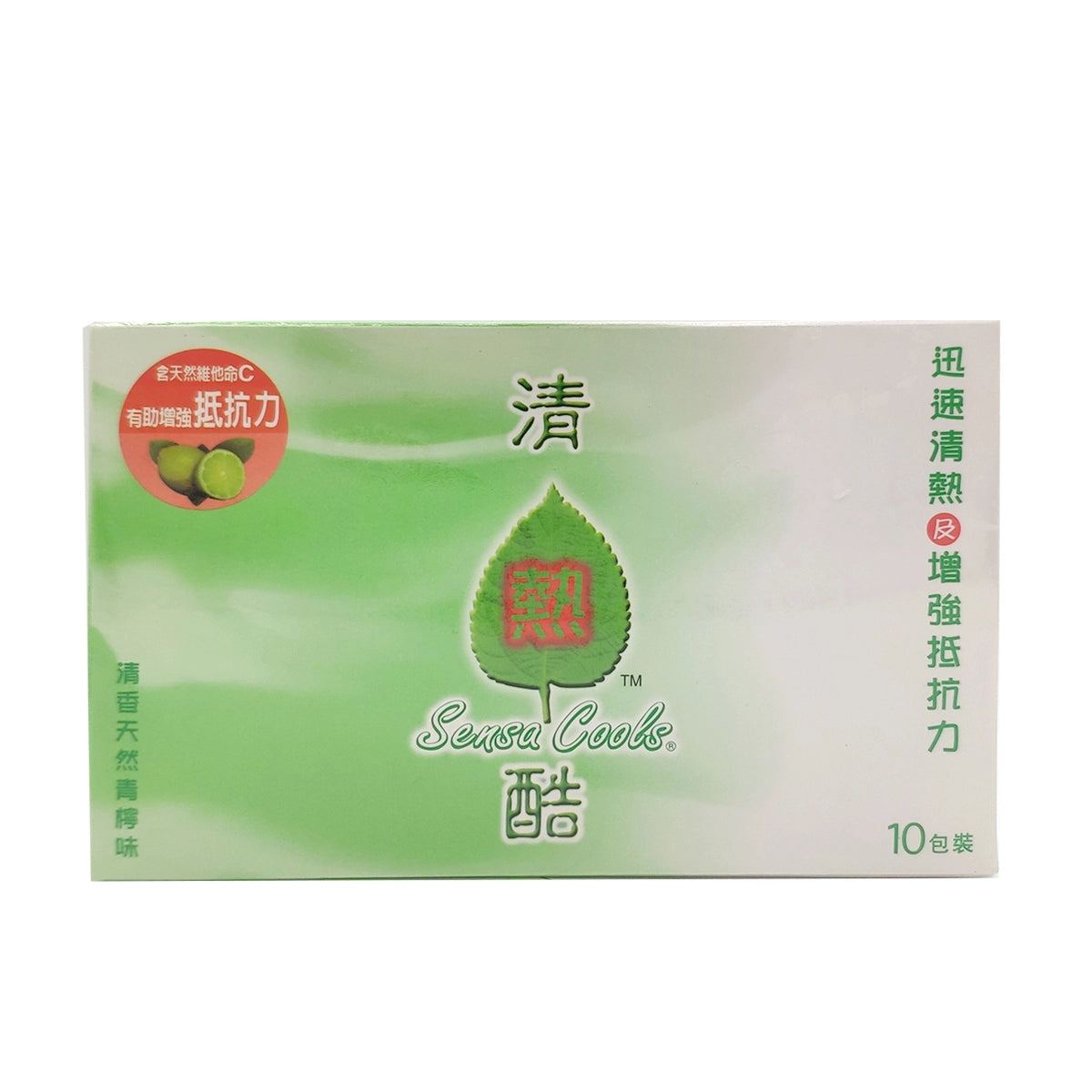 清熱酷 10包裝