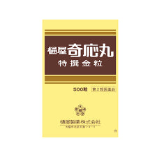 樋屋奇應丸(金粒) 500粒