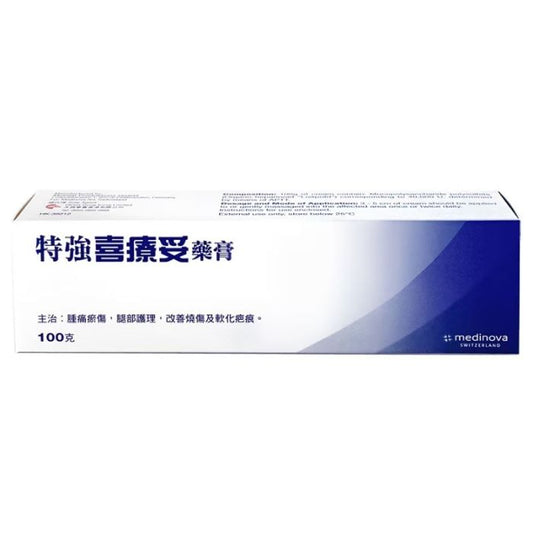 特強喜療妥藥膏 100g