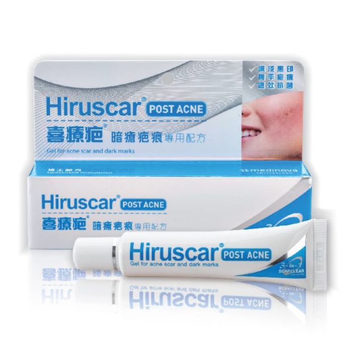 喜療疤暗瘡疤痕
