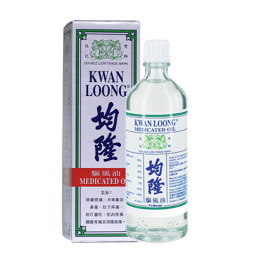 均隆驅風油 57ml