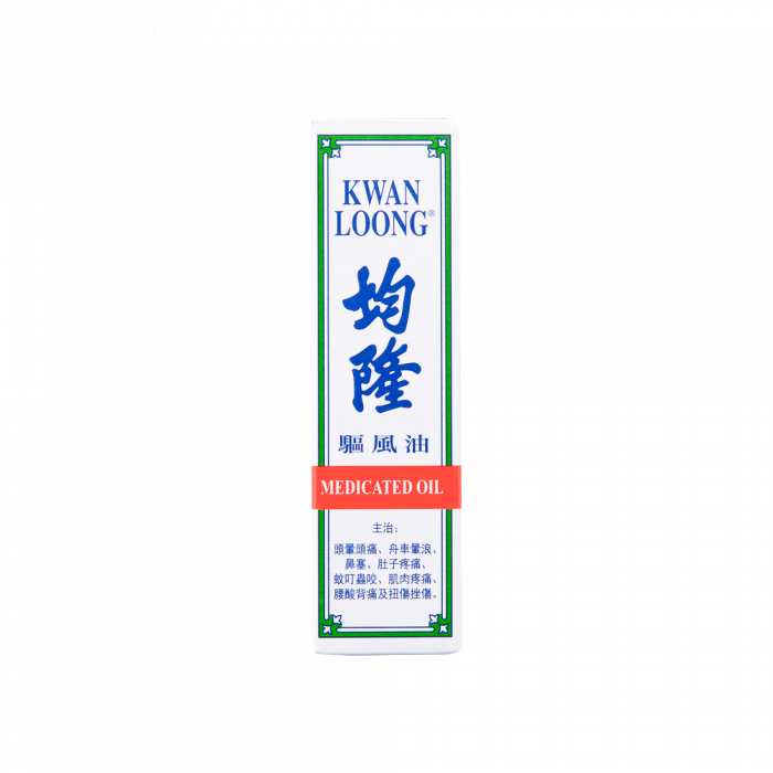 均隆驅風油 15ml