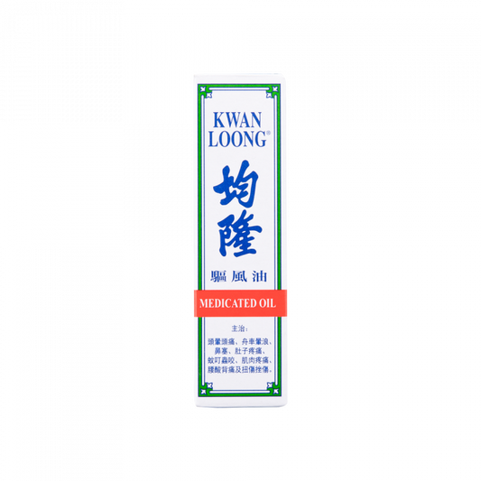 均隆驅風油 15ml