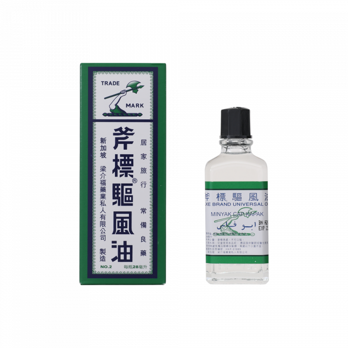 斧標驅風油 28ml