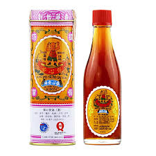 保心安油 （大）