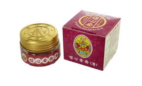 保心安膏 （大）