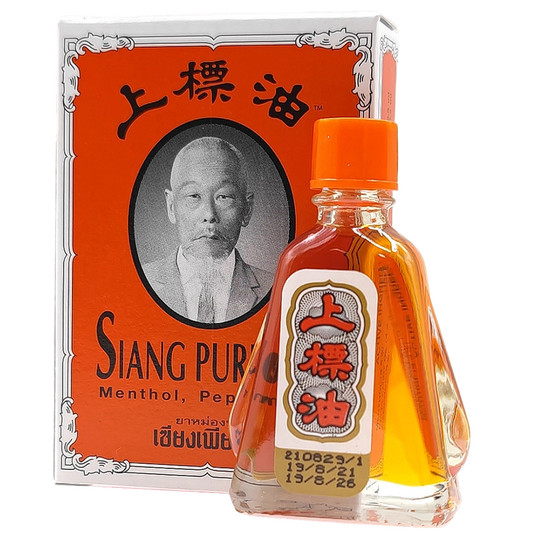 上標油2號