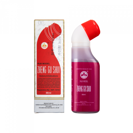 玉林正骨水 88ml