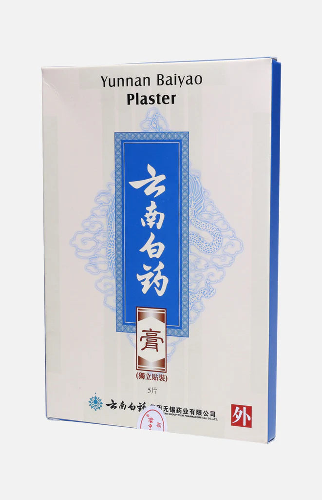 雲南白藥-膏布