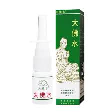 大佛水