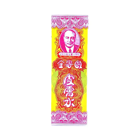 歐家全皮膚水 24ml