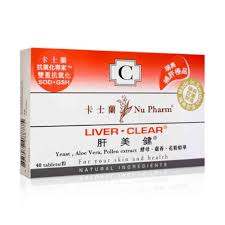 卡士蘭 肝美健 (40粒)