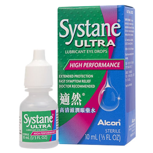 適然高清滋潤眼藥水 10ml