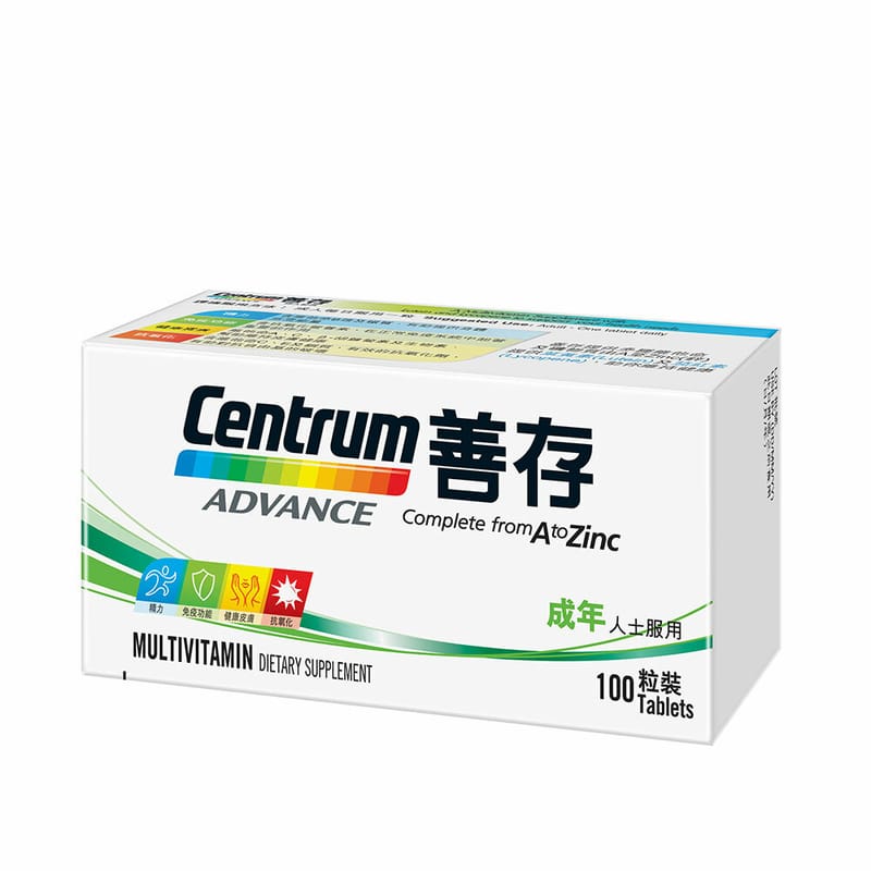 善存 （100粒)