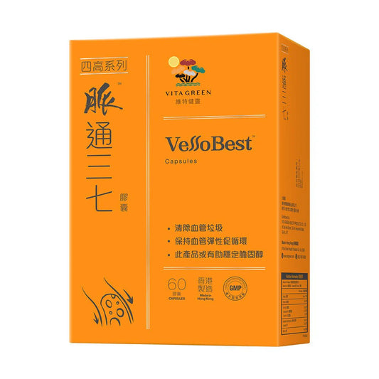 維特健靈 脈通三七(60粒)