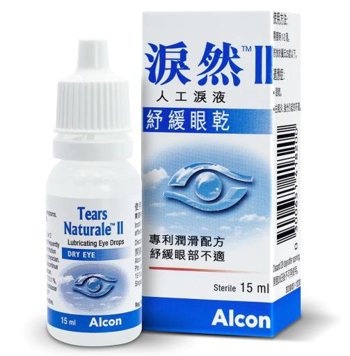 淚然II人工淚液 (15ml)