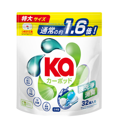 王子Ka 4合1洗衣珠袋裝 （抗菌 消臭 32粒袋裝 x2)