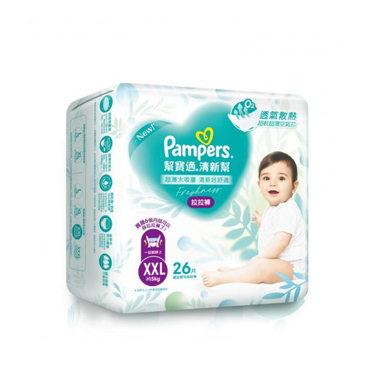 幫寶適清新幫拉拉褲加加大碼26片