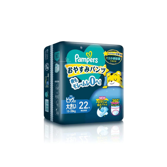 Pampers ICHIBAN安睡褲 加加大碼22片
