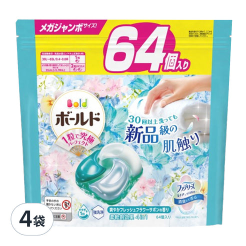 Bold 日本進口4合1洗衣膠囊64顆(清淨花香)