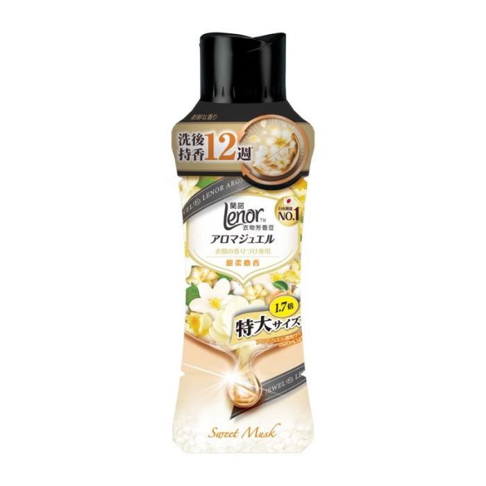 Lenor 衣物清香珠 (甜柔麝香) 885ml