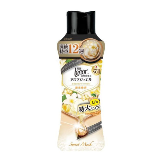 Lenor 衣物清香珠 (甜柔麝香) 885ml