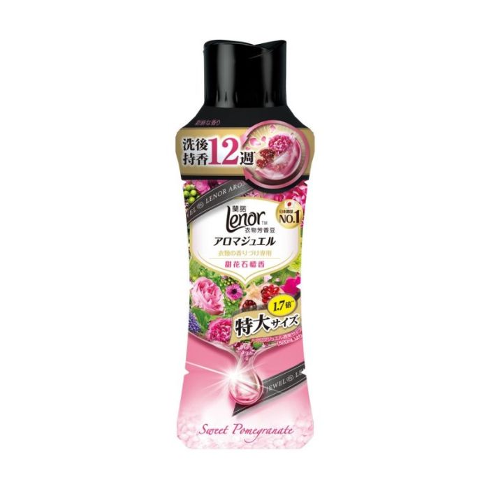 Lenor 衣物清香珠 (甜花石榴香) 885ml