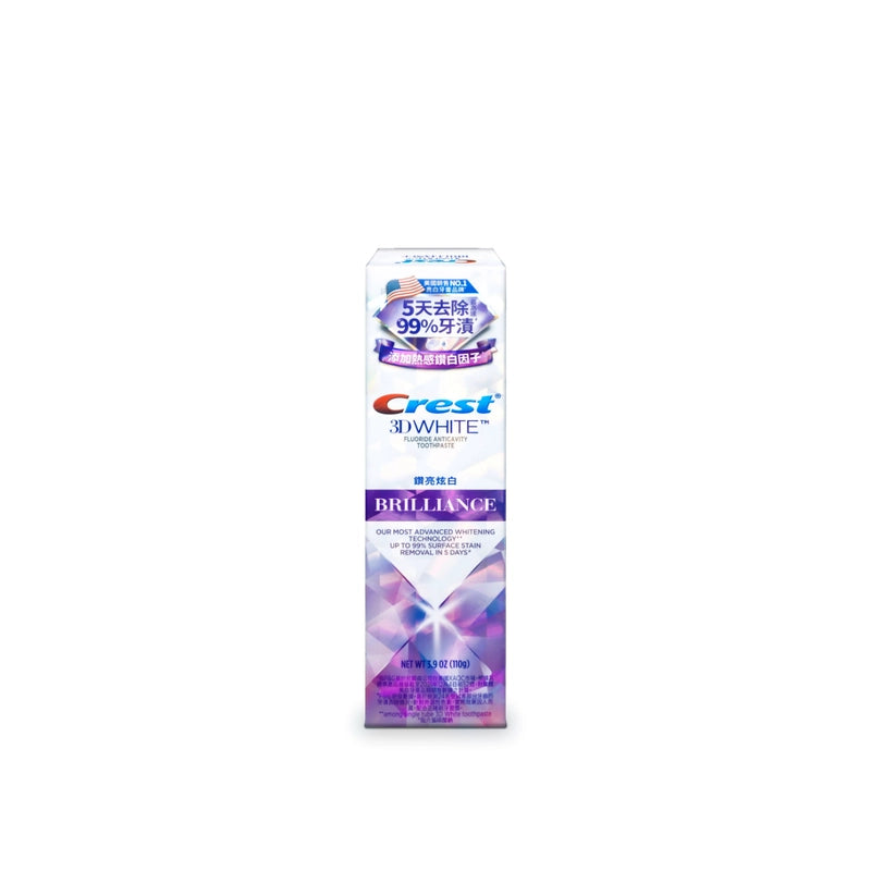 Crest 3DW 專業美白牙膏 (鑽亮炫白) 110克