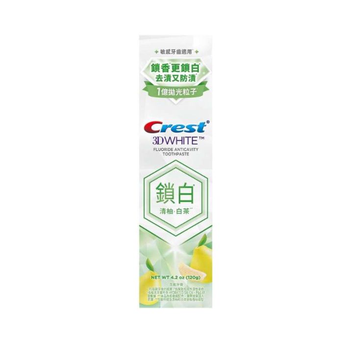 Crest 香氛鎖白牙膏120克 (清柚白茶)