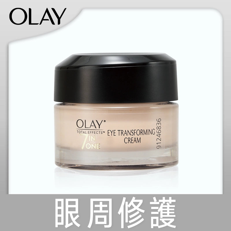 OLAY多元修護眼霜 15克