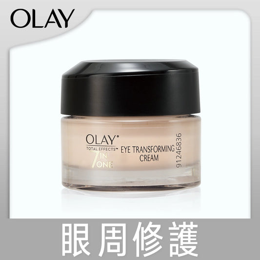 OLAY多元修護眼霜 15克
