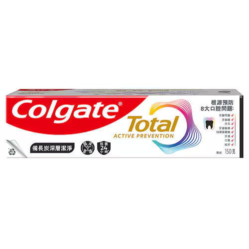 高露潔 Total 備長炭牙膏套裝
