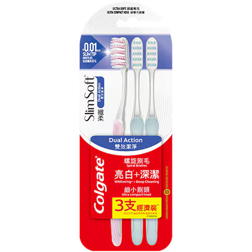 高露潔纖柔超精巧牙刷兩支裝