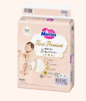 花王 Merries First Premium 紙尿片NB碼 60片
