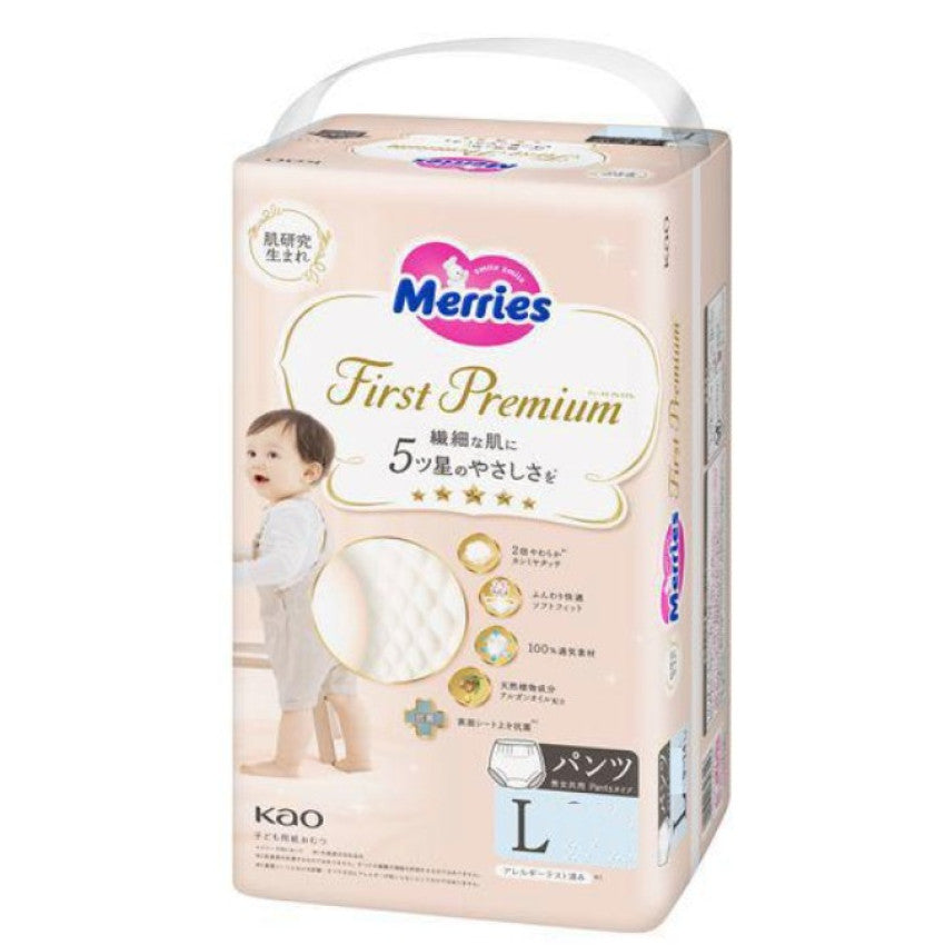 花王 Merries First Premium 拉拉褲 L碼 36片