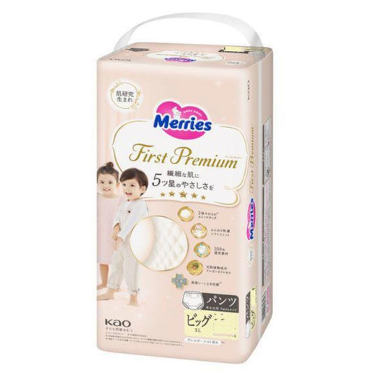 花王 Merries First Premium 拉拉褲 XL碼 32片