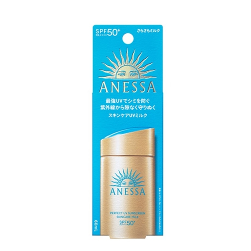 資生堂 Anessa 安耐曬(金)防水防曬乳 經典版SPF50+PA++++ 60ml