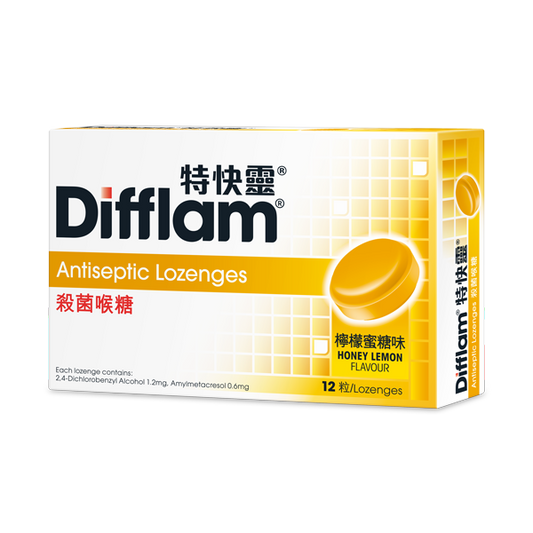 特快靈® 殺菌喉糖 12粒裝 (檸檬蜜糖味)