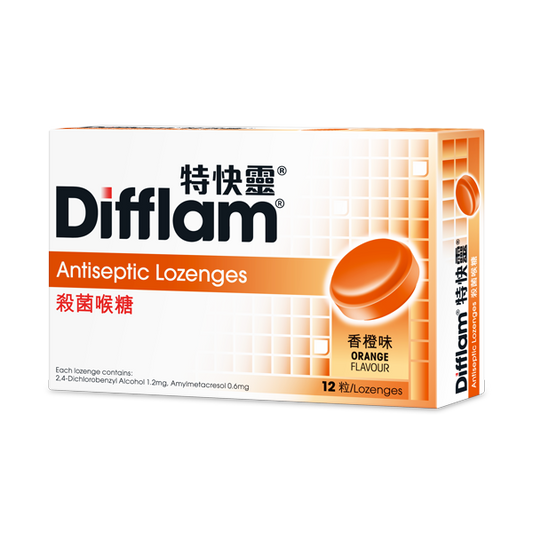 特快靈® 殺菌喉糖 12粒裝 (香橙味)