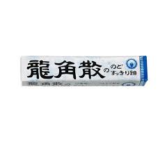龍角散 (條裝)喉糖(原味)