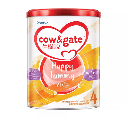 牛欄牌 Happy Tummy 樂兒 4號 900g