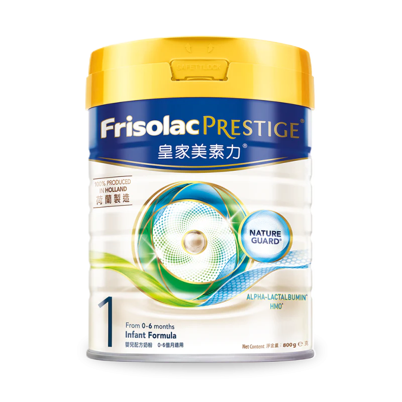 Friso 皇家美素力 1號 800g