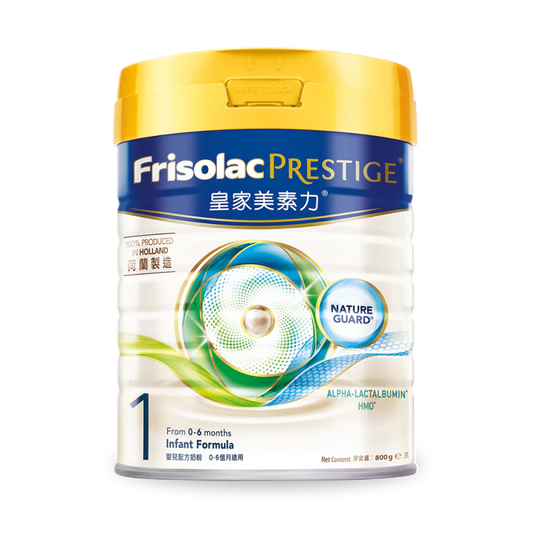 Friso 皇家美素力 1號 800g