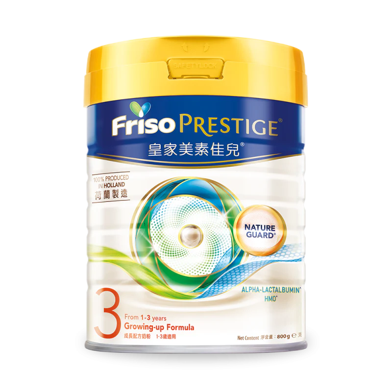 Friso 皇家美素力 3號 800g