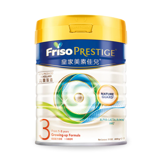 Friso 皇家美素力 3號 800g