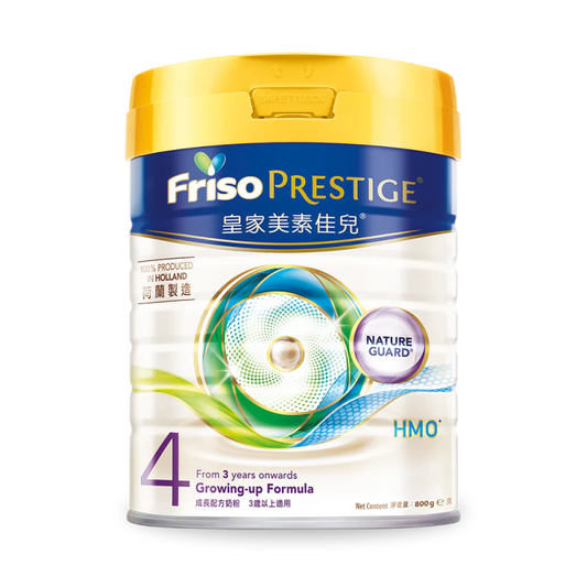 Friso 皇家美素力 4號 800g