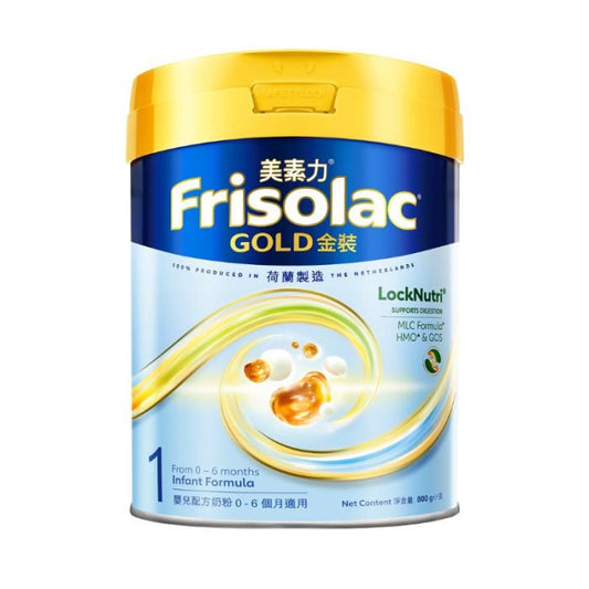 Friso 美素佳兒 金裝1號 800g