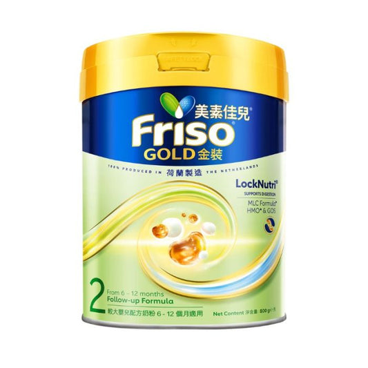Friso 美素佳兒 金裝2號 800g